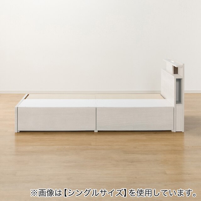 NS-004 Q BOX-B/SK WW 3