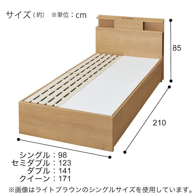 NS-004 Q BOX-B/SK WW 3