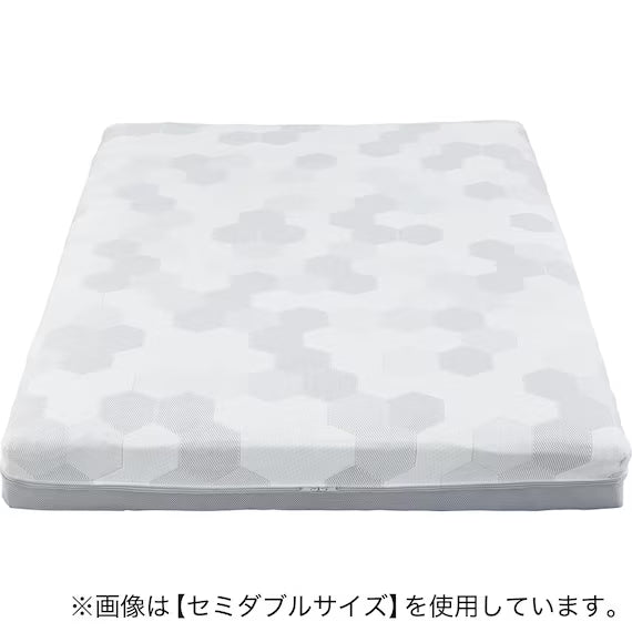MATTRESS NF003 180*198
