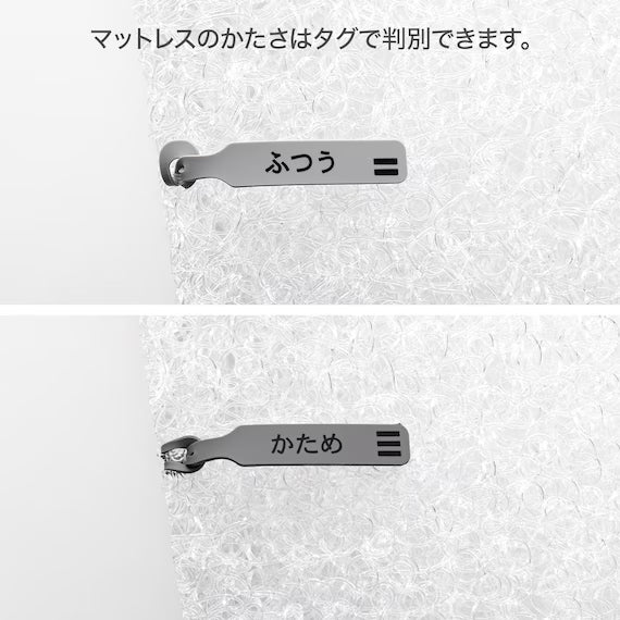 MATTRESS NF003 180*198