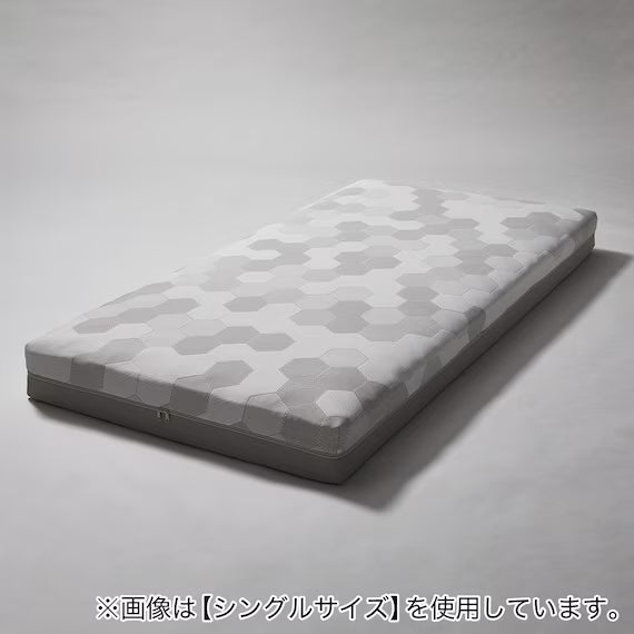 MATTRESS NF003 D