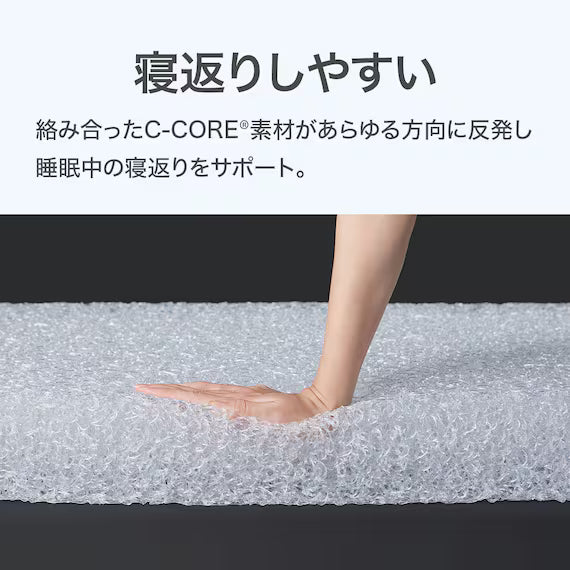 MATTRESS NF004 160*198