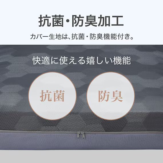 MATTRESS NF004 180*198