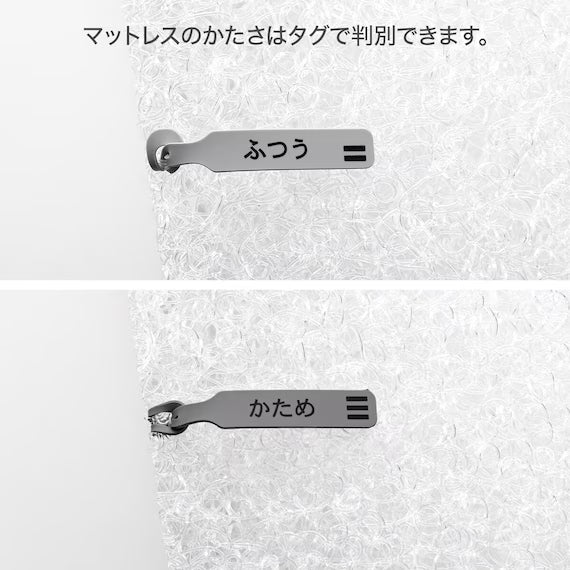 MATTRESS NF004 160*198