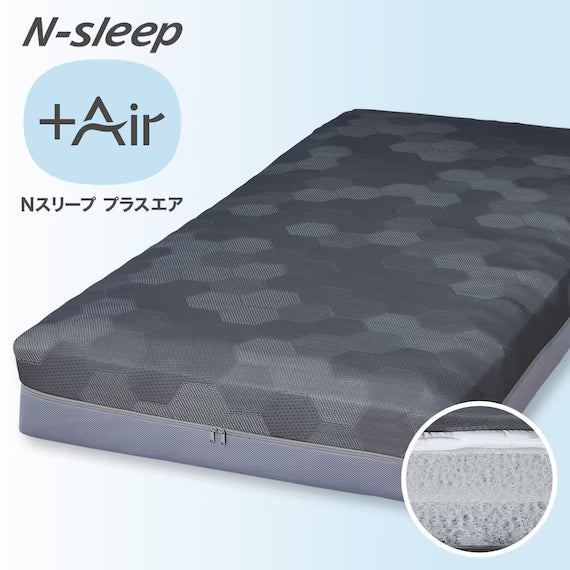 MATTRESS NF004 D