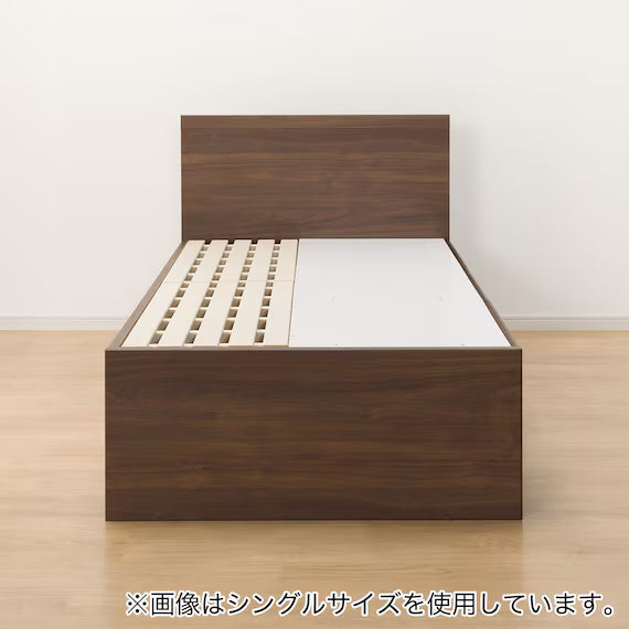 N-ZIO F D BOX-M/SK MBR2