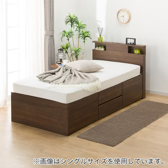 N-ZIO C D BOX-M/SK MBR2