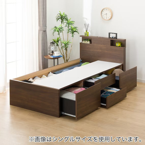 N-ZIO C D BOX-M/SK MBR2