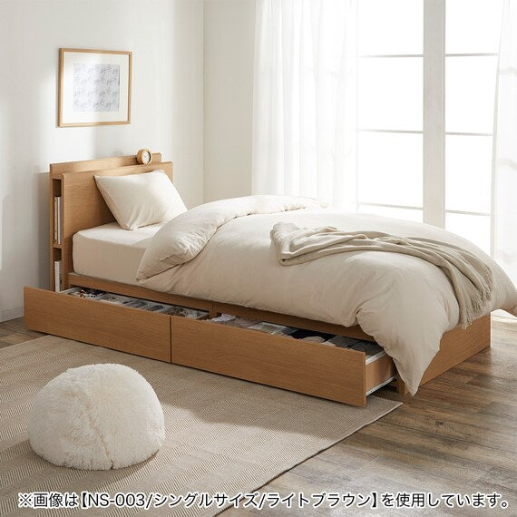 NS-002 BEDFRAME 160X197 MBR2 DR S