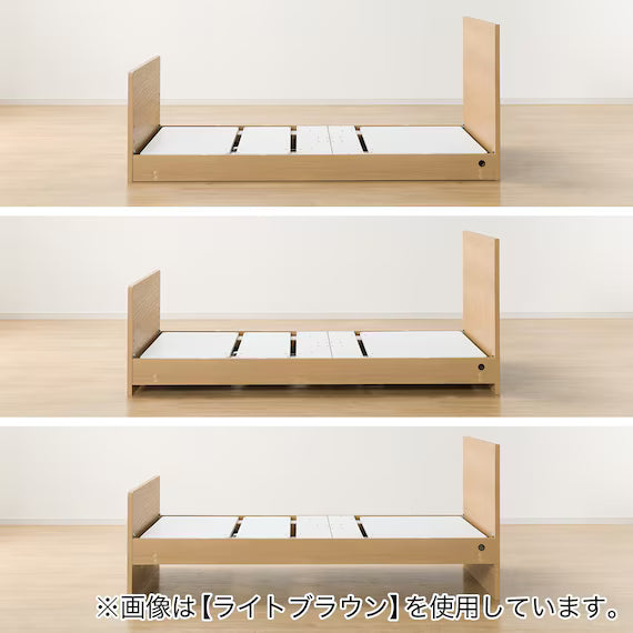 ADJUSTABLE BED NS001 S ST MBR2