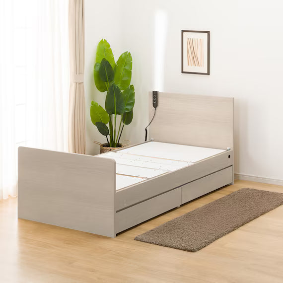 ADJUSTABLE BED NS001 S DR GY