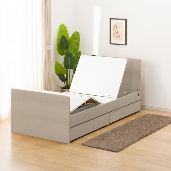 ADJUSTABLE BED NS001 S DR GY