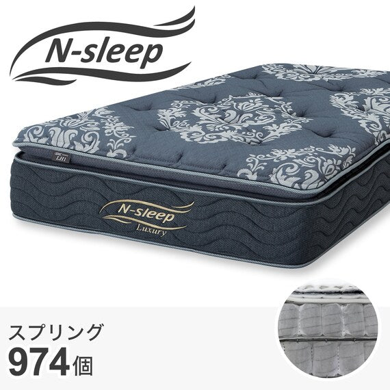 MATTRESS  LH1 180*198