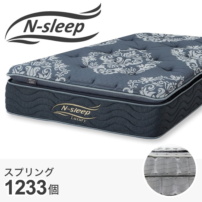 MATTRESS LH1 120*198
