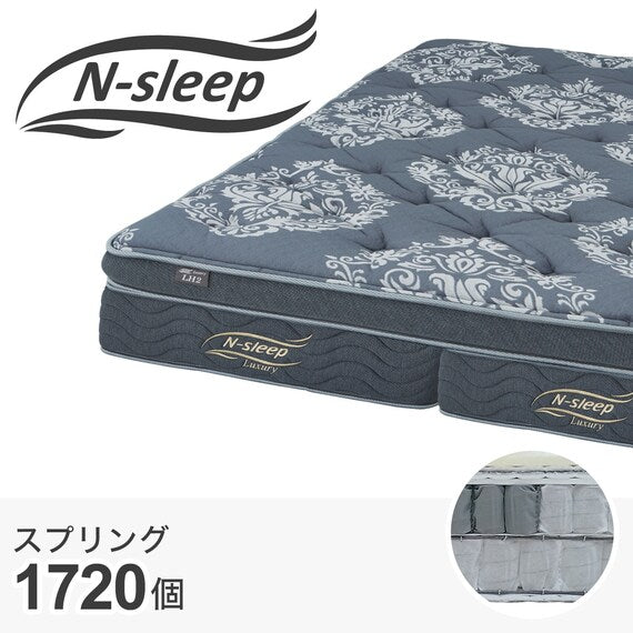 MATTRESS LH2 180*198