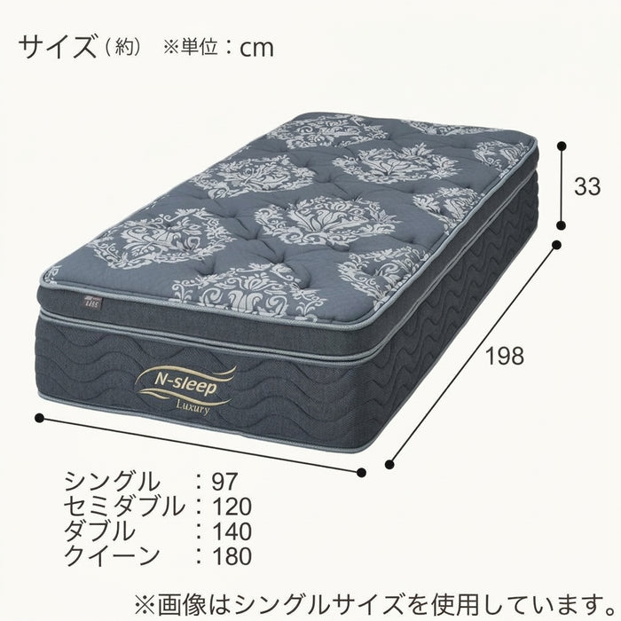 MATTRESS LH2 180*198