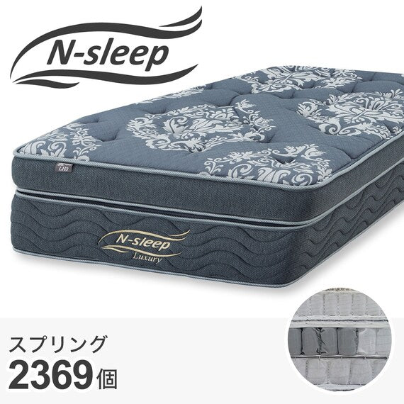 MATTRESS  LH3 90*198