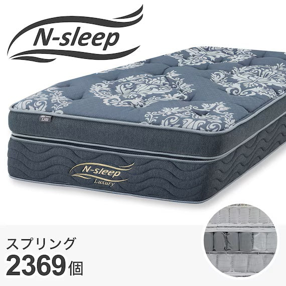 MATTRESS  LH3 180*198