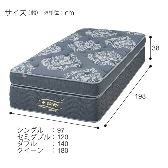 MATTRESS  LH3 180*198