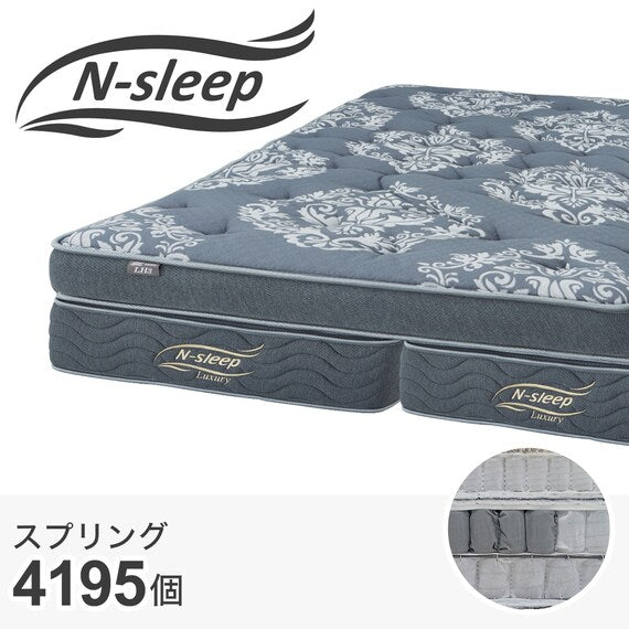 MATTRESS  LH3 160*198