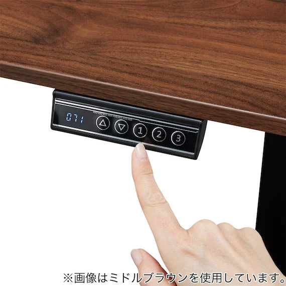 ELECTRIC DESK UP002 WH 120X160 WO AD