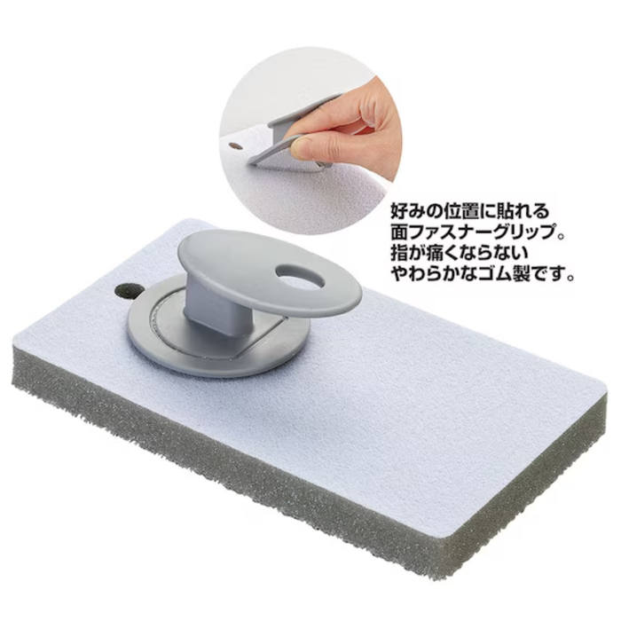 SOFT FIT BATH SPONGE BS-236