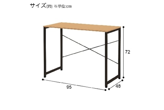 Desk ZK001 95 LBR (95 x 48 x 72CM)