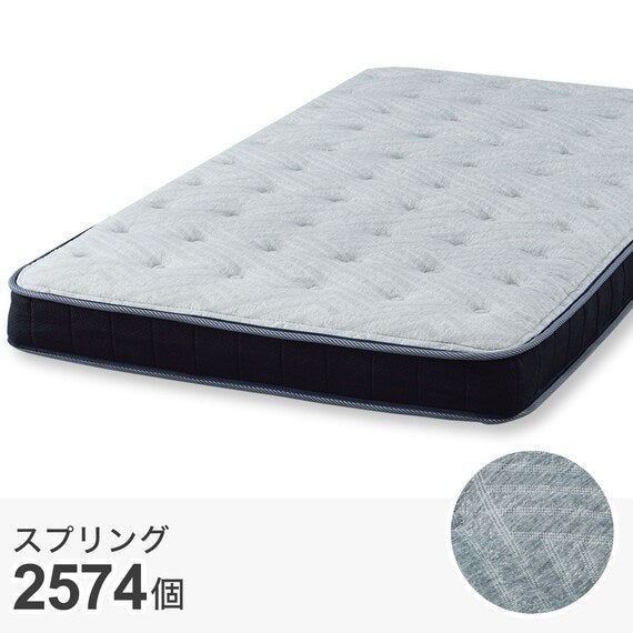 MATTRESS U4-02 180*198