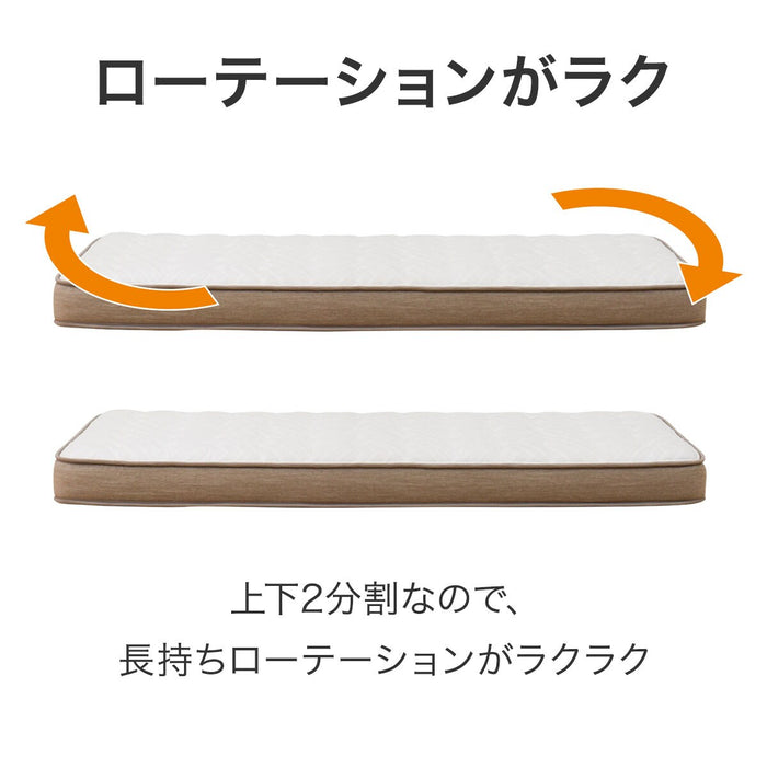 Double Mattress N-Sleep Luxury L3-02TR VH