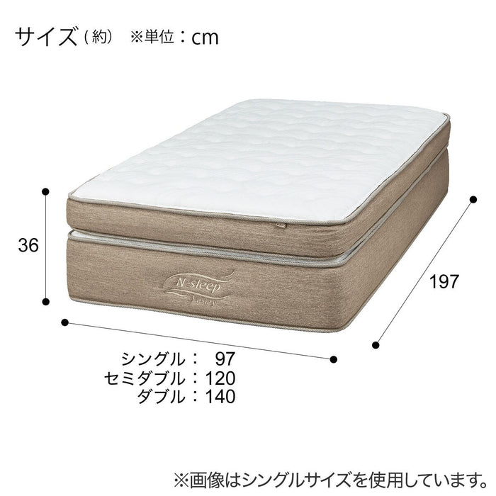 Double Mattress N-Sleep Luxury L3-02TR VH