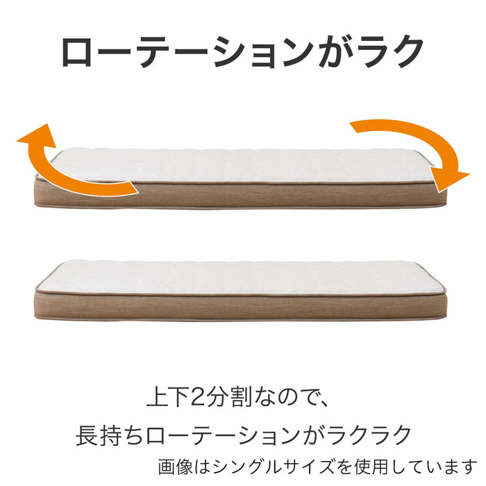 D Mattress Hard H1-02CR VH
