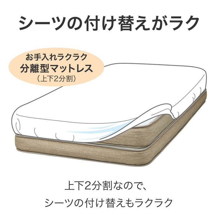 D Mattress Hard H1-02CR VH