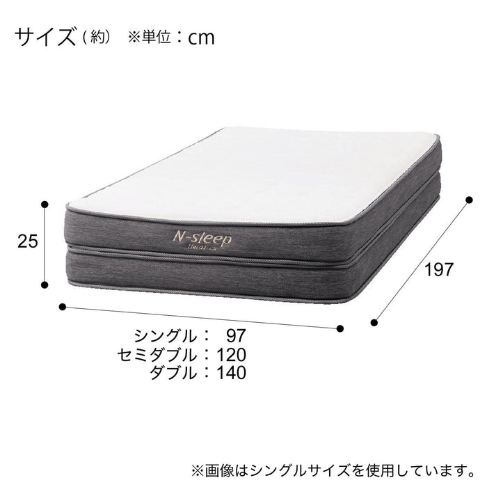 D Mattress Hard H1-02CR VH