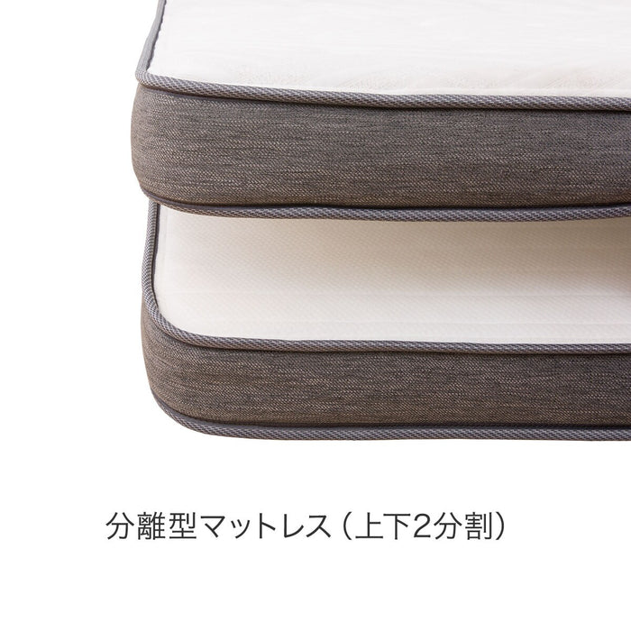 Double Mattress N-Sleep Hard H2-02CRVH
