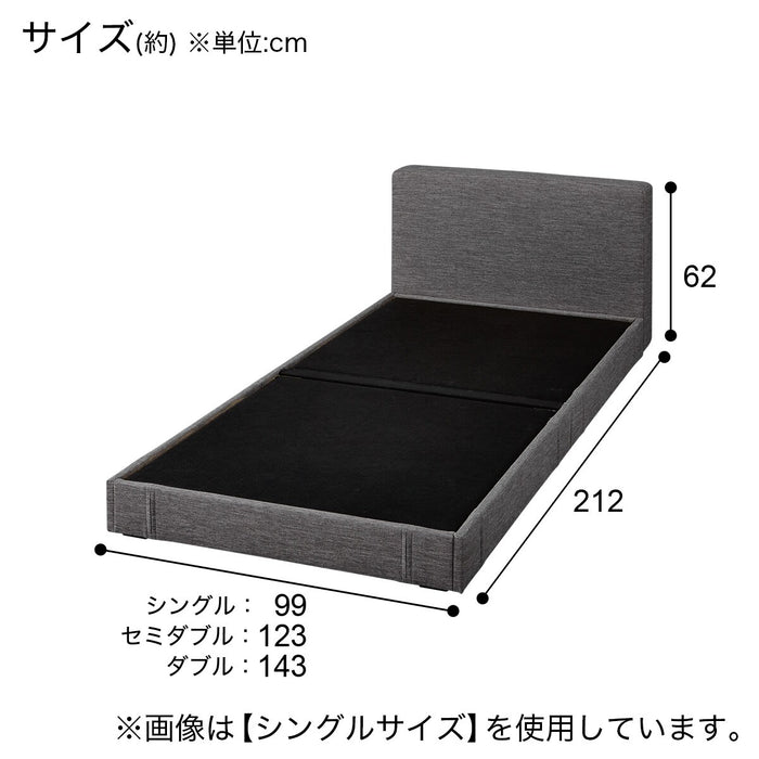 Bed Frame Double N-Shield Fabric GY OY002