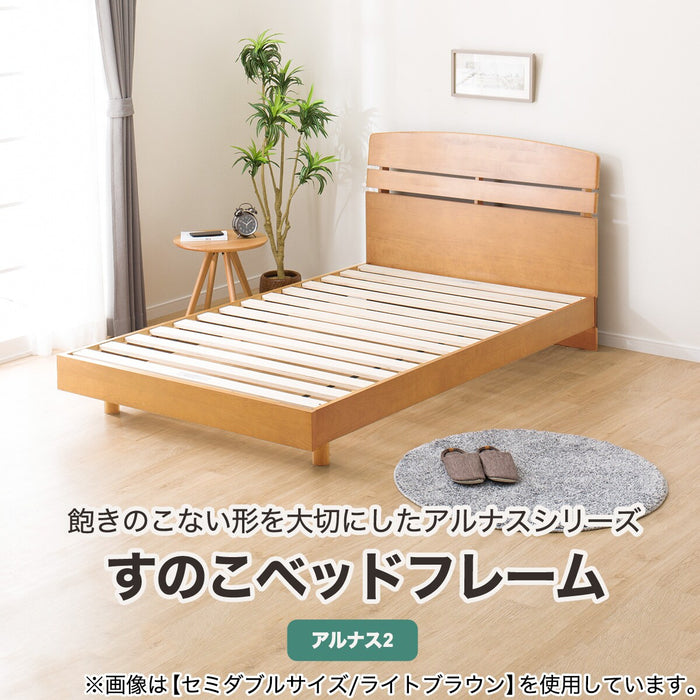 DOUBLE FRAME ALNUS2 LBR