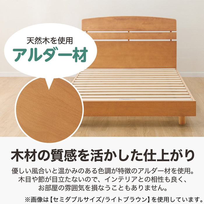 DOUBLE FRAME ALNUS2 LBR