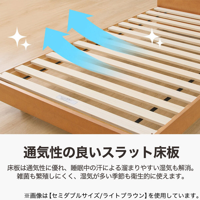 DOUBLE FRAME ALNUS2 LBR