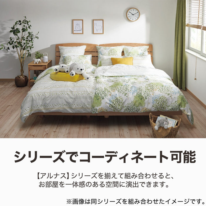 DOUBLE FRAME ALNUS2 LBR