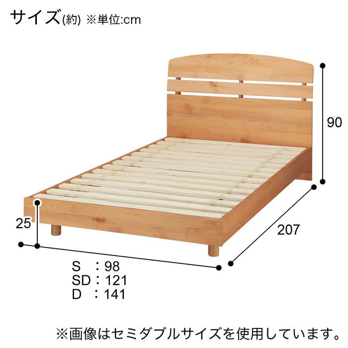 DOUBLE FRAME ALNUS2 LBR