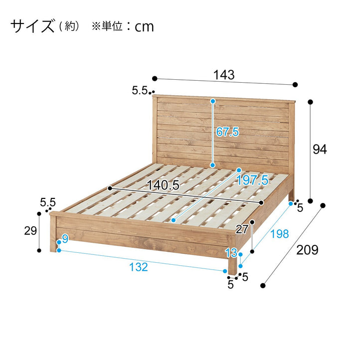 Double Bed ANM001 LBR