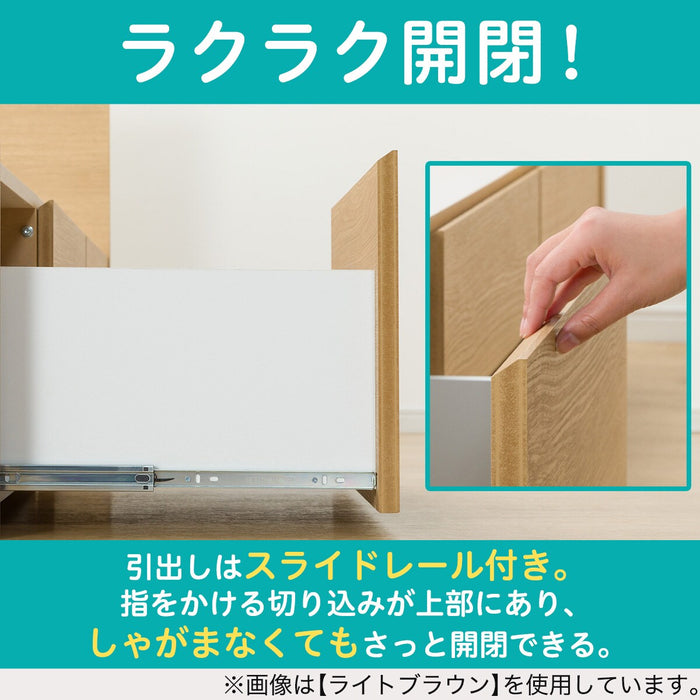 N-ZIO F D BOX M/SK LBR 3