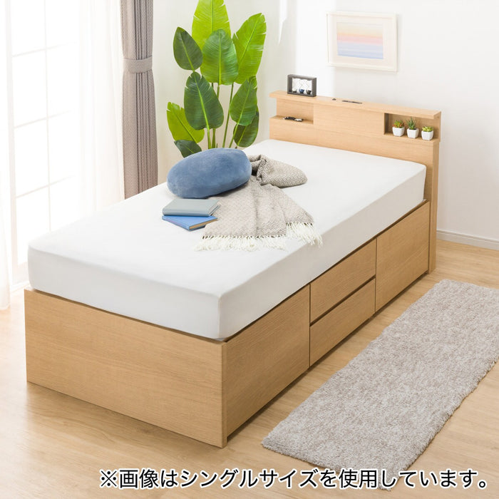 N-ZIO C D BOX M/SK LBR 3