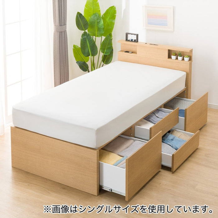 N-ZIO C D BOX M/SK LBR 3