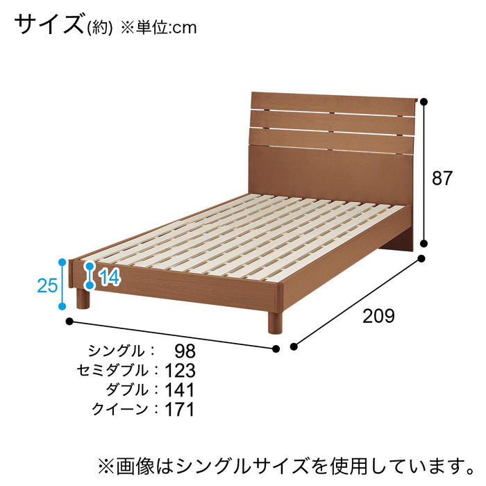 Double Bed Frame (EB-001 MBR LEG/LOW)