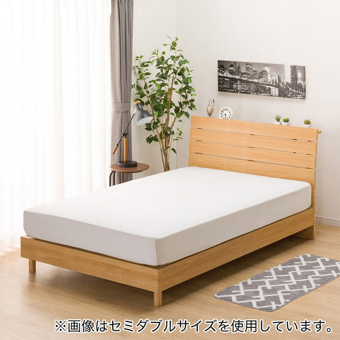 Double Bed Frame (EB-001 LBR LEG/LOW)