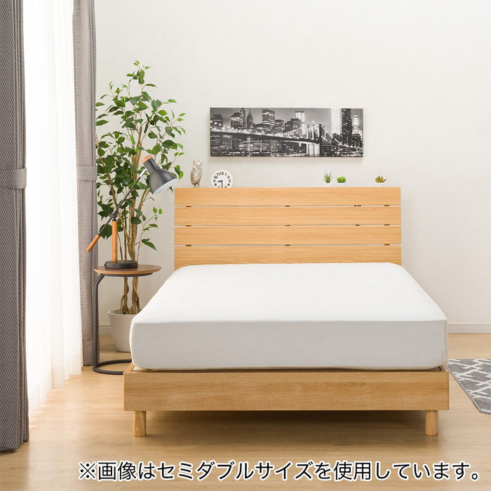 Double Bed Frame (EB-001 LBR LEG/LOW)
