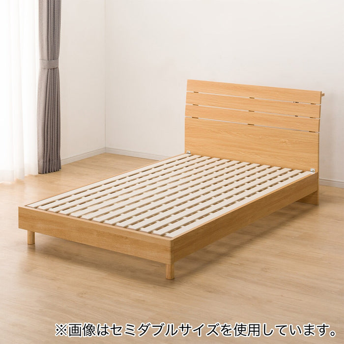 Double Bed Frame (EB-001 LBR LEG/LOW)