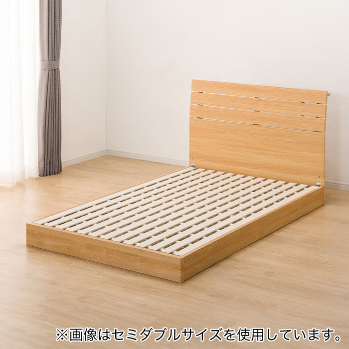 Double Bed Frame (EB-001 LBR LEG/LOW)