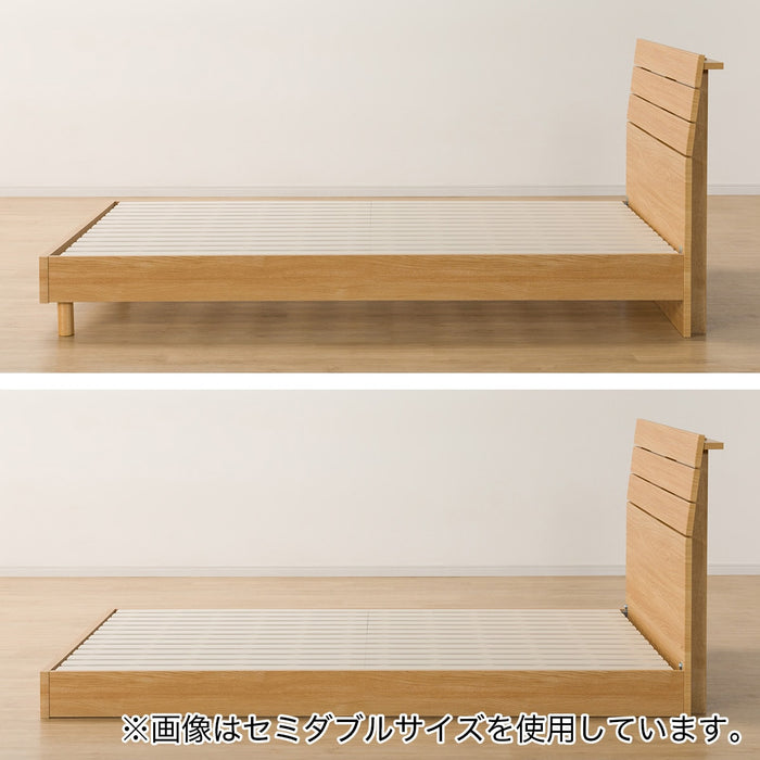Double Bed Frame (EB-001 LBR LEG/LOW)